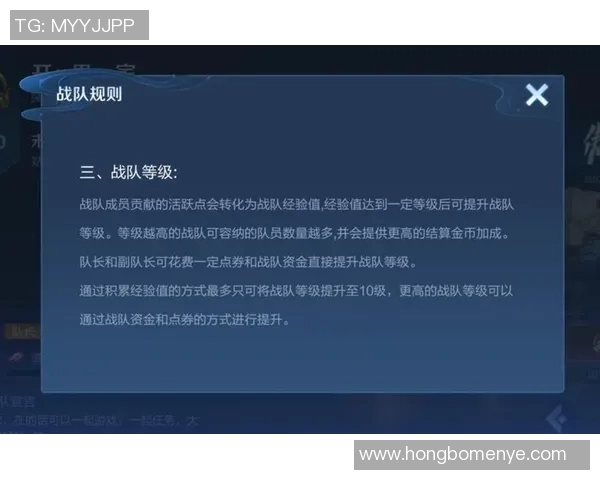 WE战队个人能力提升引发热议王者荣耀新格局的探索与挑战